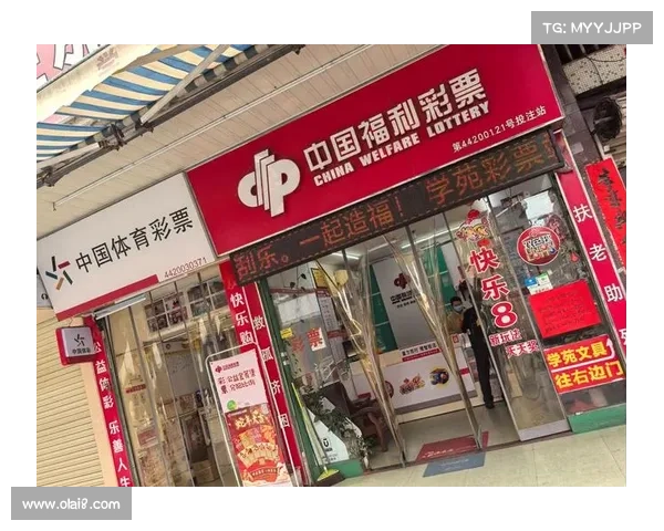 中国彩吧首页全新改版开启,带您探索最全面的彩票资讯与中奖攻略 中国彩吧首页全新改版开启,带您探索最全面的彩票资讯与中奖攻略