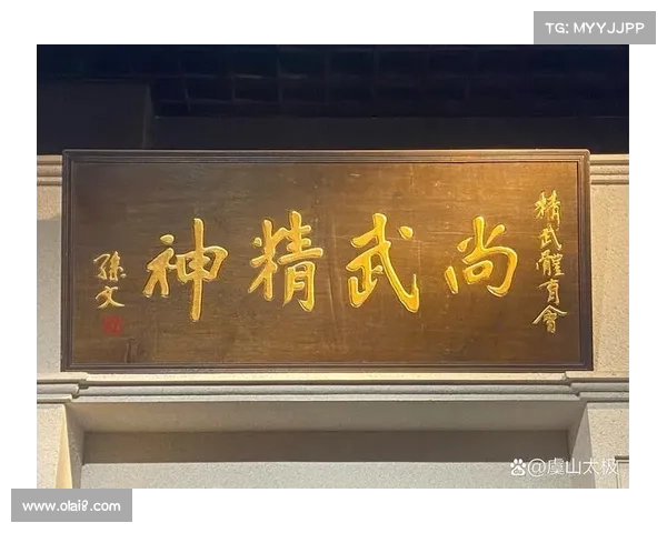 以期金尾的文化传承与发展为核心探讨地方历史对现代社会的影响与启示 以期金尾的文化传承与发展为核心探讨地方历史对现代社会的影响与启示